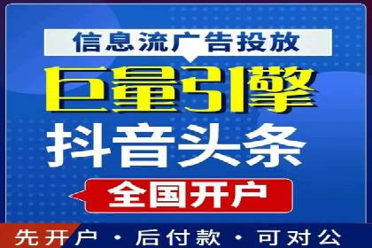百度广告投放的预算规划与执行