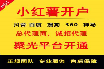 高返点开户的盈利之道：多例成功故事